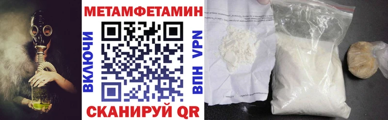 АМФ Premium Новозыбков