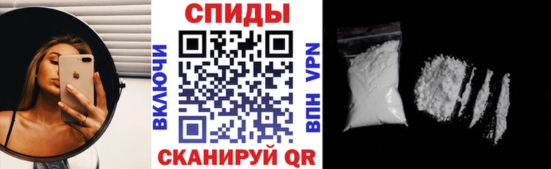 hydra онион  Новозыбков  Amphetamine VHQ  где купить  