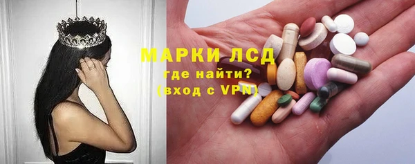 прущая мука Пестово