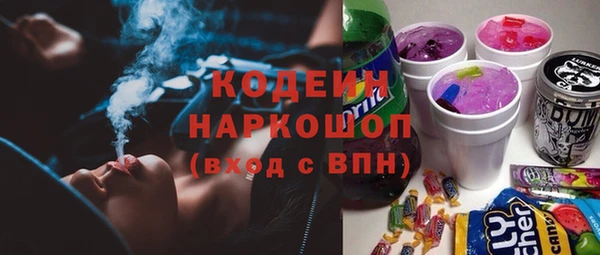 бутират Пересвет